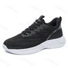 Fashion Men's Fashion Trend Soft Sole Casual Sports Shoes 2025 Autumn New Lightweight Breathable Fly Woven Shallow Mouth Chunky sneakers