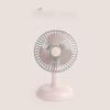 Classic Portable Usb Fan For Office And Dorm With 3speed Settings And Rechargeable Battery