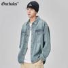 GURBAKS Herren Hellblaue Denim Hemdjacke - Trendige Workwear mit lockerer Passform für Frühling und Herbst