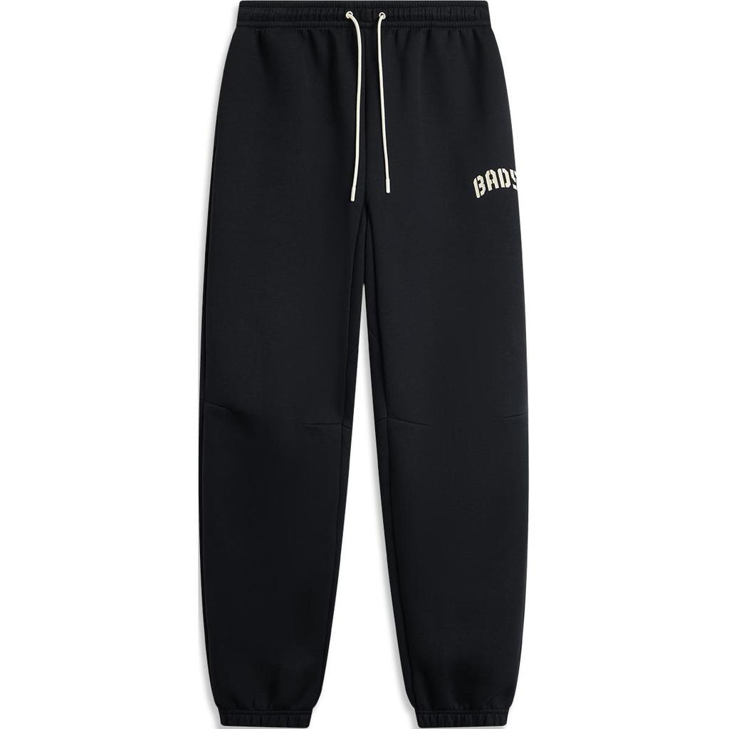 Li Ning Badfive Letter Lace-Up Breathable Comfortable Cuffed Casual Knitted Sports Pants Men Bottoms Black AKLU517-1