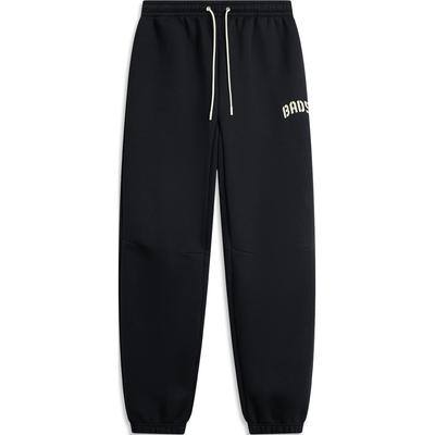 Li Ning Badfive Pantalones Deportivos de Punto Casuales Cómodos Transpirables con Cordones y Puños para Hombre Parte inferior Negro AKLU517-1
