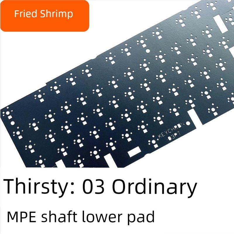 

Keychron Thirst Chuang Q3 Специальный звуковой пакет Роджерс Иноуэ Порон Стеганый хлопок Дно Хлопок IXPE Прокладка под валы IXPE shaft lower pad(8 times foaming IXPE) Q3 Knob