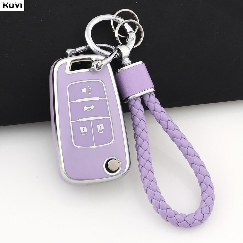 3 4 Buttons Tpu Car Folding Key Case Cover Fob Keychain For Chevrolet Cruze Aveo Camaro Epica Lova Sail Spark Opel Astra Corsa