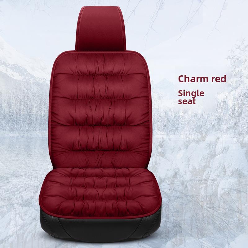 Autumn & Winter Plush Car Seat Cushion - Single Piece