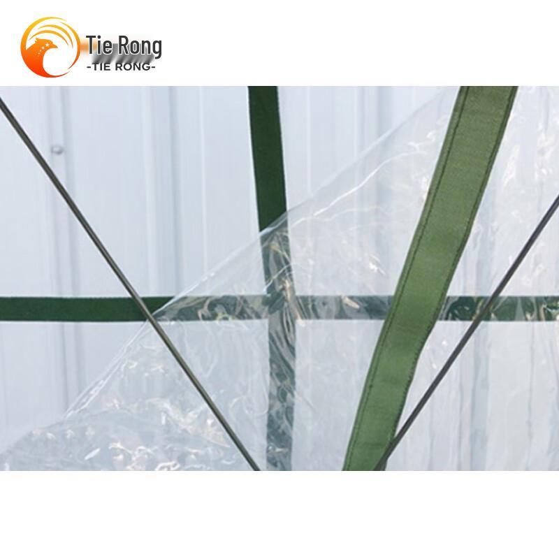 Tie Rong Outdoor Field Duty Tent