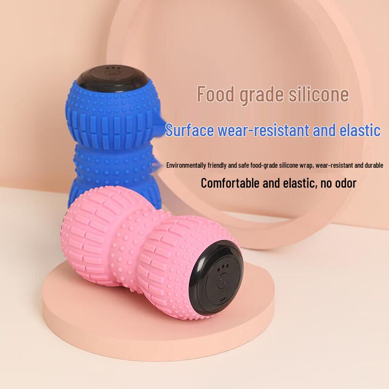 Zhongliang Peanut Fascia Massage Ball