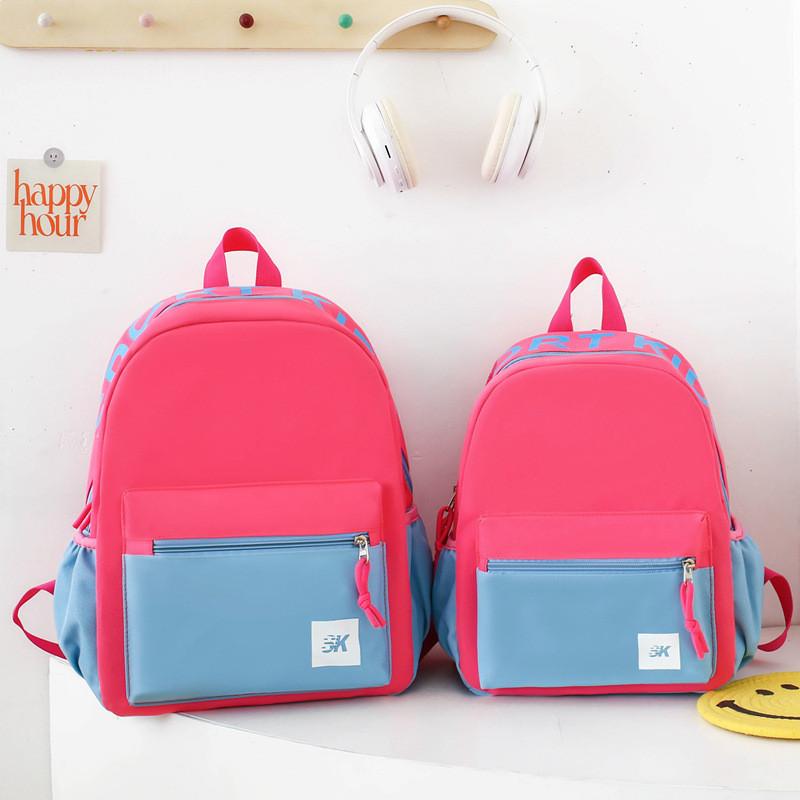 Adorable Lightweight Nylon Children s Backpack Simple Colorblock Design For School