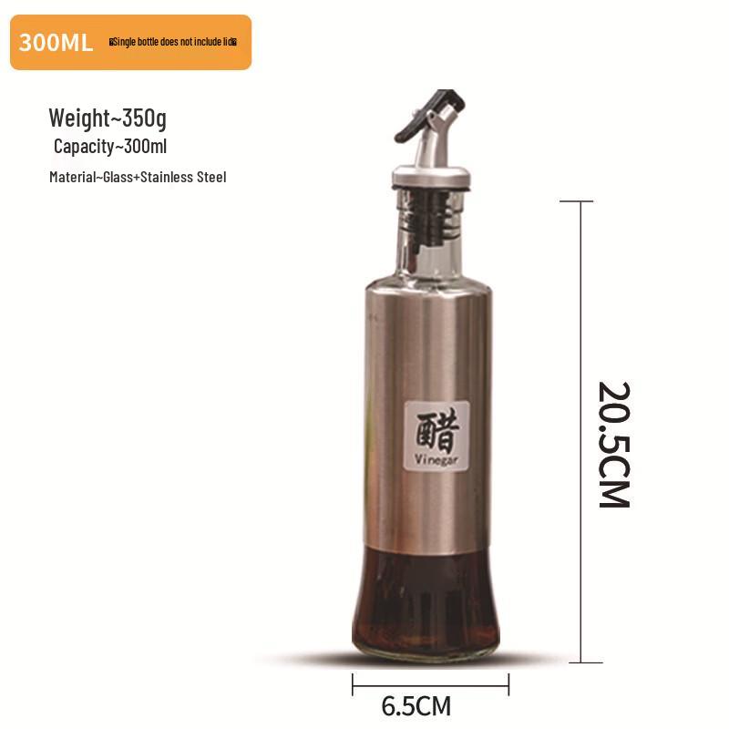 

UOSU Stainless Steel Oil Dispenser Bottle
