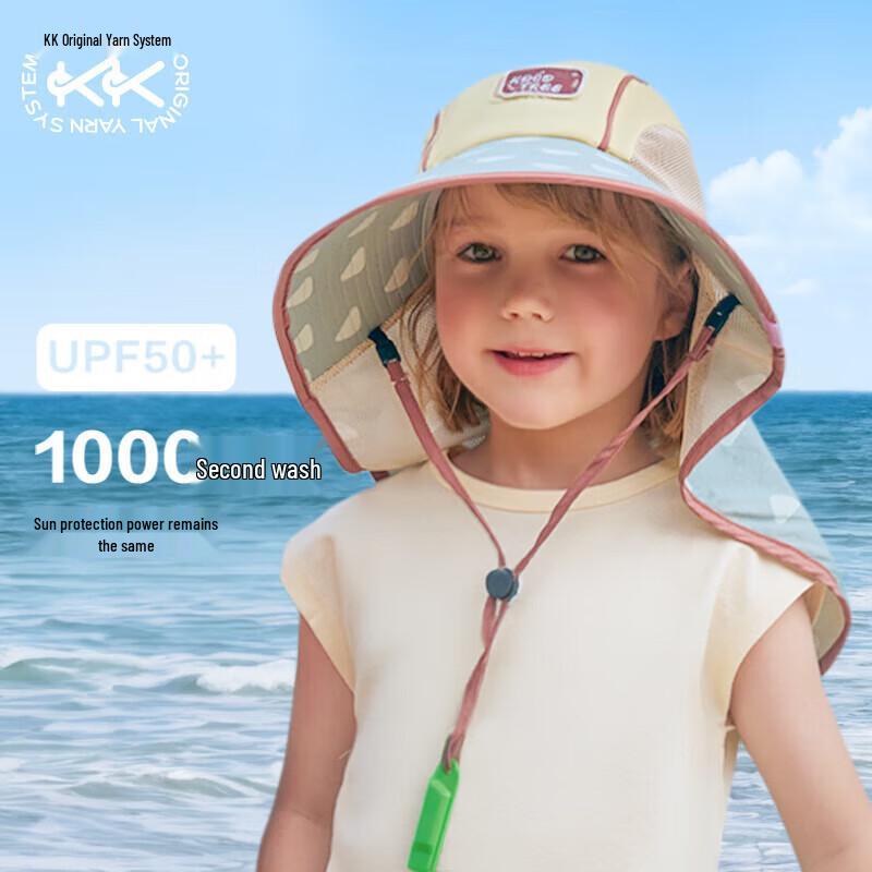 Kocotreekk Kids' UV Protection Wide Brim Sun Hat with Neck Flap