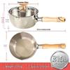 HDST 316 Edelstahl Yukihira Topf