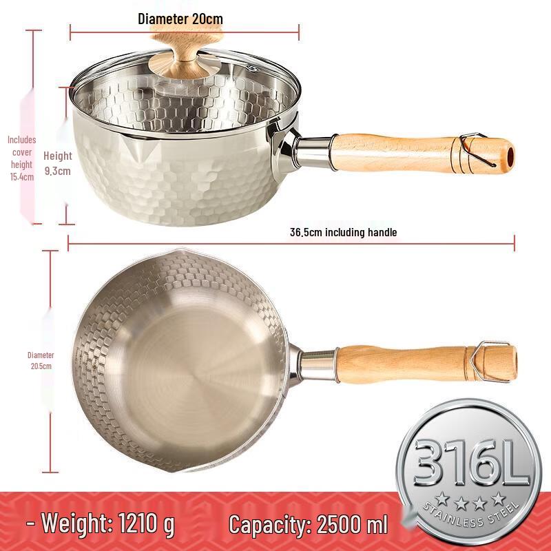 HDST 316 Stainless Steel Yukihira Pot