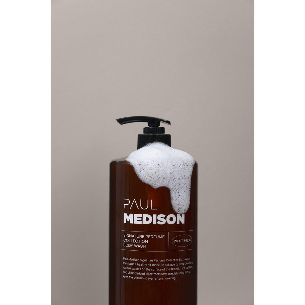 Paul Madison Signature Perfume Collection Body Wash White Musk Fragrance, 1.6L, 2 units