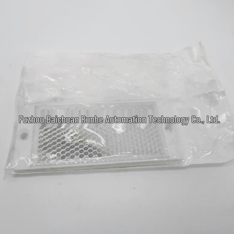 E20453 IFM Mirror for Photoelectric Switch, Easy Install, Brand New.