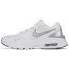 (WMNS) Air Max Fusion 'White Metallic Platinum' Women's CJ1671-105