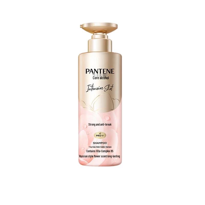 Pantene Aqua Pure Volumizing & Oil Control Shampoo 530g