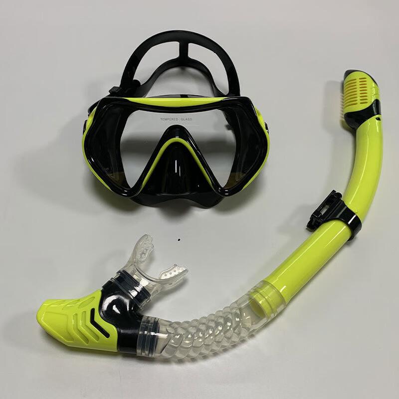 YBLKJ Large Frame Snorkeling Set with HD Mask & Snorkel