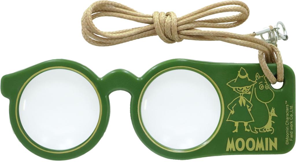 Fieldwork Magnifying Glass, 1.8x Magnification, Handheld, Moomin Design, Foldable, with Strap, Easy to Hold, Green GR MLP005-4