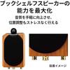 Audio-Technica AT6900BR Hybrid Insulator Speaker Spike Insulator 3 Layer Construction 6 Pcs 1 Pai...