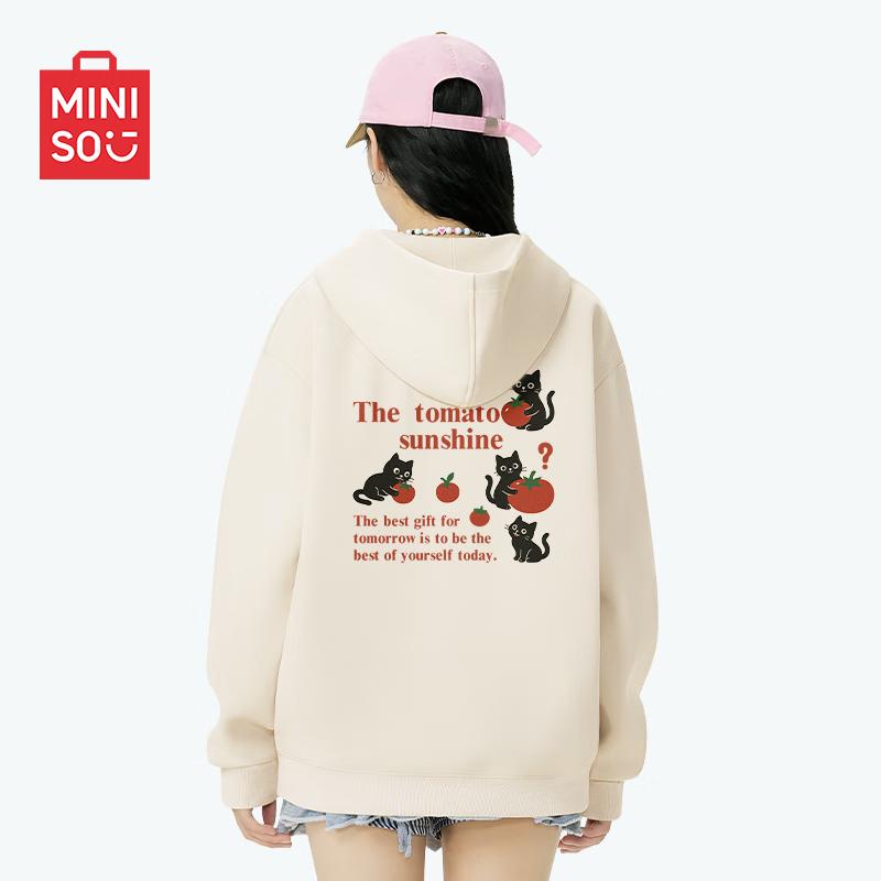 MINISO Men's Korean Style Loose-Fit Hooded Cardigan Sweatshirt