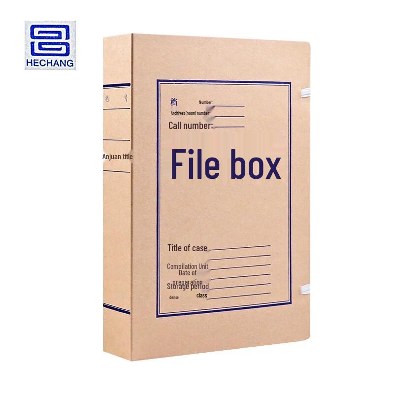 Hechang A4 Acid-Free Archival Document Box 10-pack