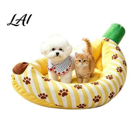 Comfortable Small Dog Bed Banana Cat Bed Cozy Kitten Snuggle with Raised Edge Soft Pet for Cats Breathable Mesh Cover Funny Indoor Dogs Cute