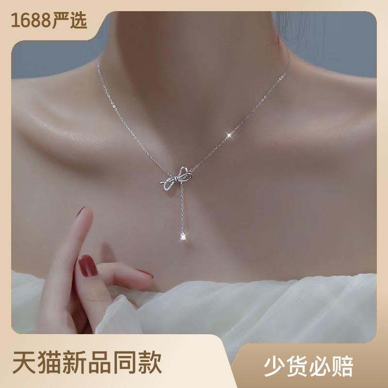 Korean Style Butterfly Bow Sweater Chain With Unique Asymmetrical Design Ideal Gift For Girlfriend