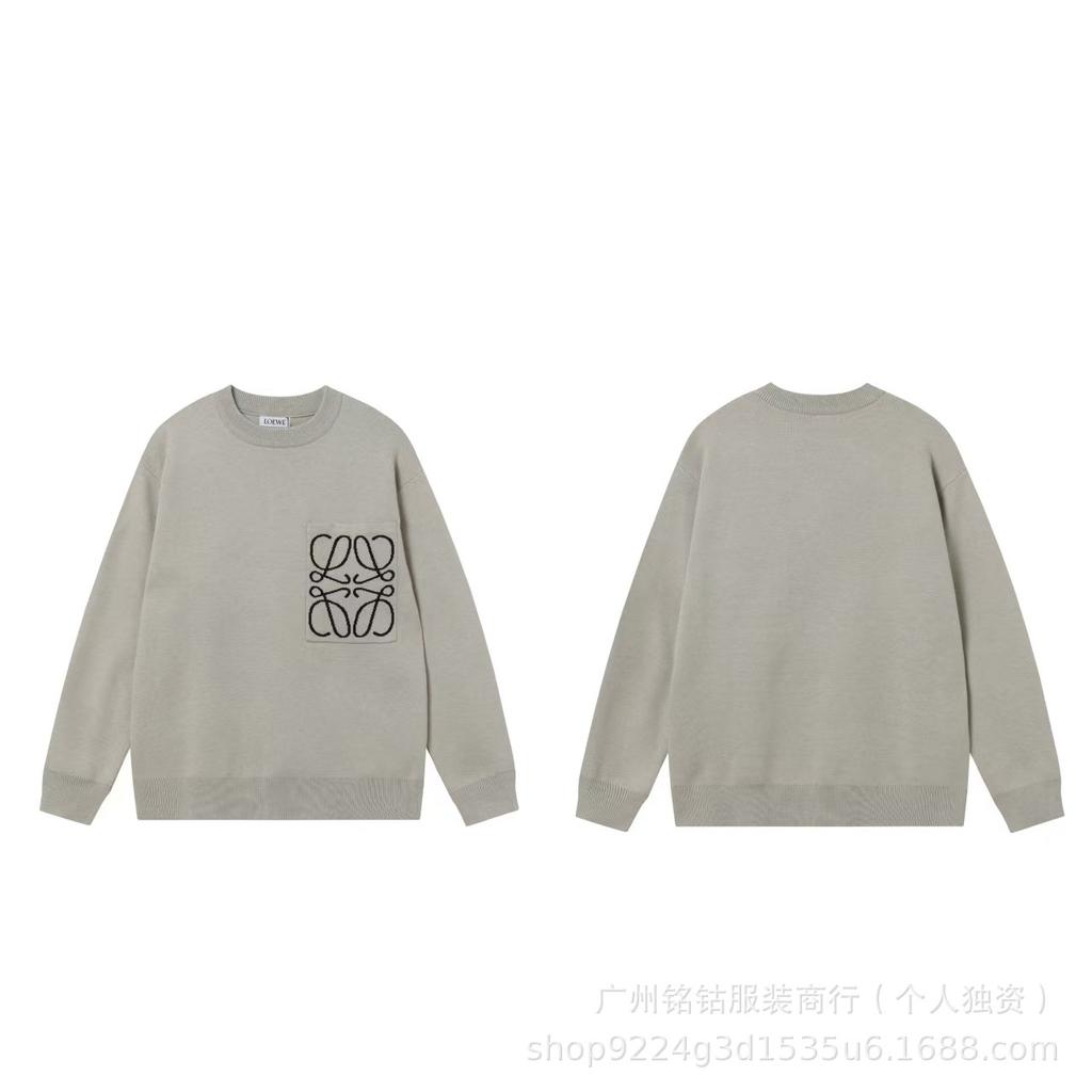 Autumn/Winter Unisex Luxury Low Letter Jacquard Knit Sweater - Versatile Round Neck