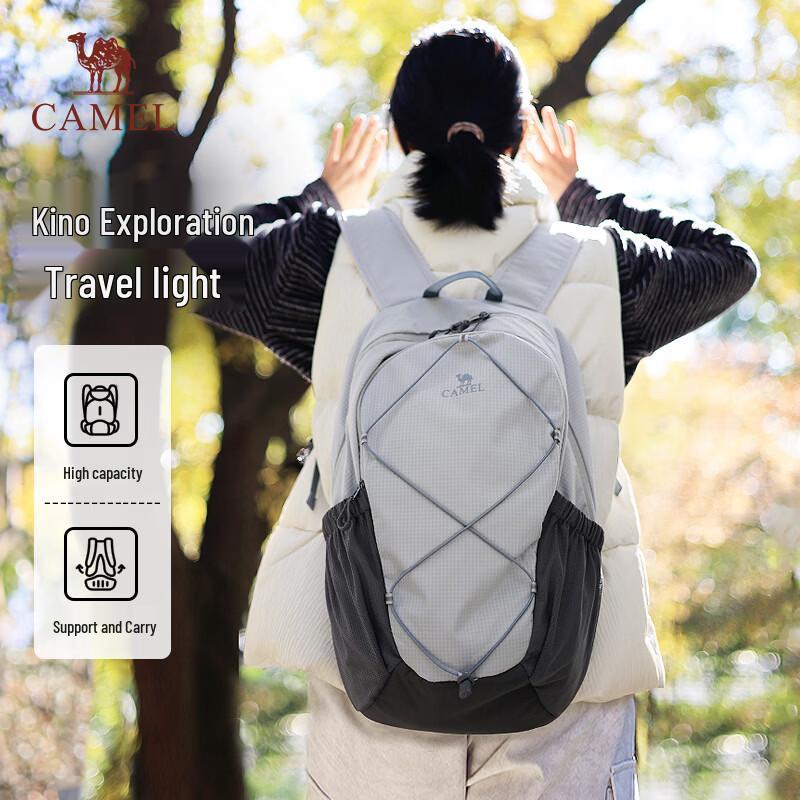 CAMEL 1013 Lightweight Waterproof Hiking Backpack
