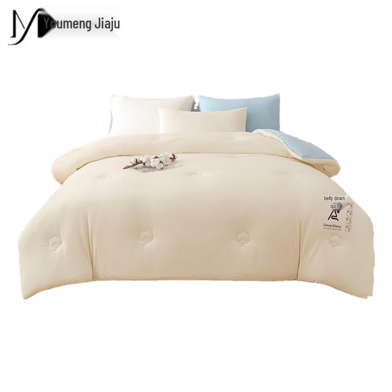 You Meng Jia Ju All-Season Temperature Control Fiber Duvet