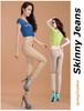 Spring Swallow Women's Colorful Skinny Denim Jeans, Stretch, Stylish, Winter, Beige, Leg-Lengthening, Beautiful Look (Beige, Size 27)
