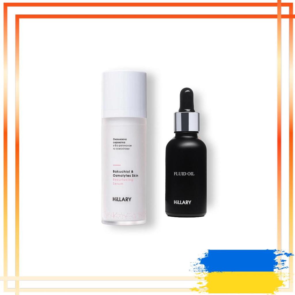 Renewal Serum with Bio-Retinol and Osmolytes + Oily Face Fluid