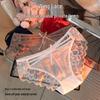 2025 Sweet Lace Low Waist Butterfly Mesh Bikini Panties