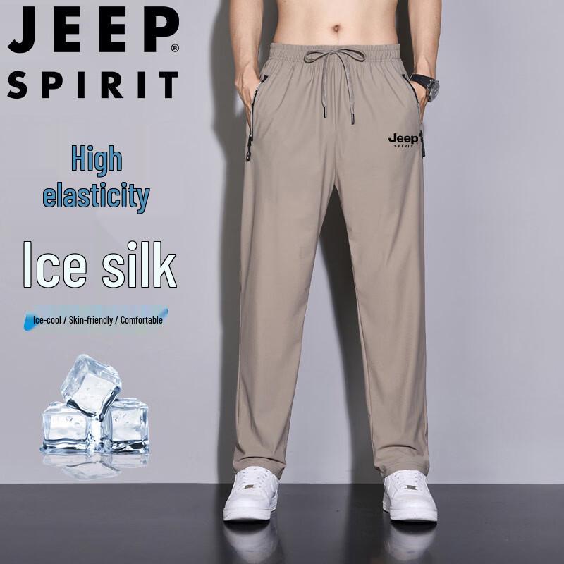 JEEP SPIRIT Men's Summer Ice Silk Quick-Dry Casual Sports Pants
