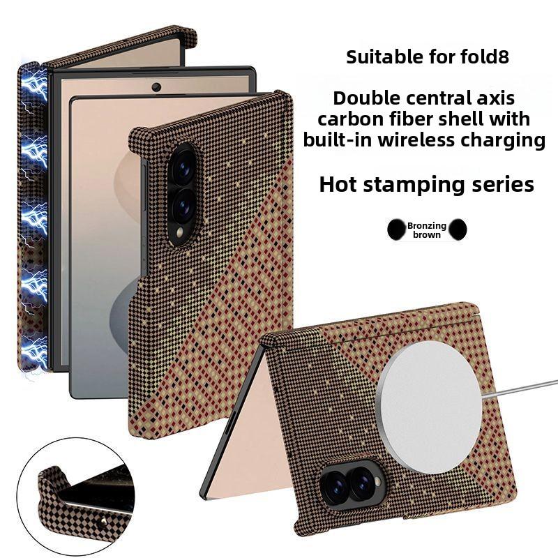 Luxury Business Carbon Fiber Texture Wireless Charger Case for Samsung Galaxy Fold 8 Fold 8 Ultra Hinge Matte Shockproof Anti Scratch Protection Cover