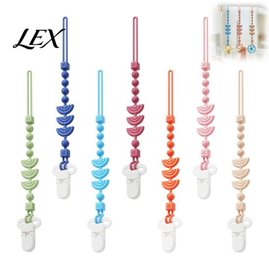 Non Metallic Pacifier Chain Silicone Clip with Teether for Infants, BPA-Free Chewable Baby Anti-Drop Holder Shower Gift Newborns 0-24 Months,