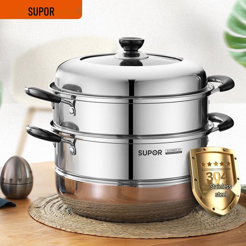 SUPOR 304 Stainless Steel Multi-Layer Steamer Pot with High Lid
