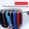 Car Three-color Grille Buckle Car Grill Stripes Front Grid Clips Cover Strips Trim Accessories For BMW X1 U11 2026-2026