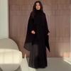 2026 Autumn Women's Knit Sweater Dress Set with Belt and Shawl