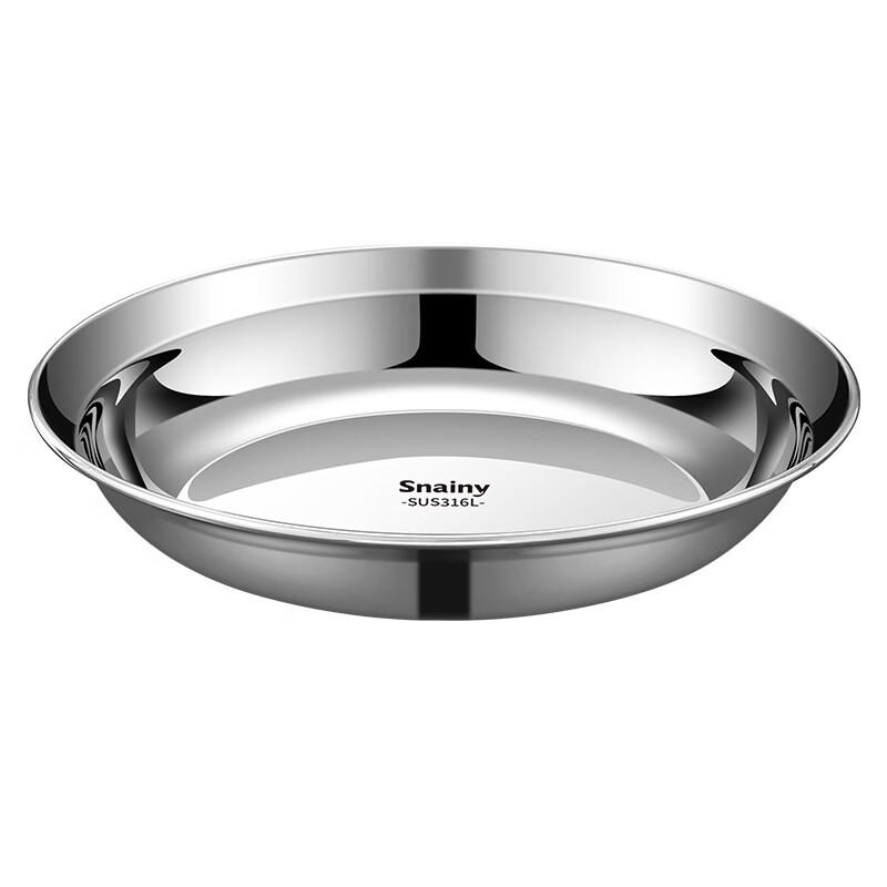 

ZISIZ 304 Stainless Steel Deep Round Plates