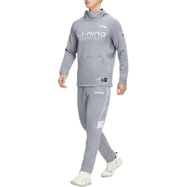 Li Ning CBA Series Training Long Sleeve Hoodie Men Hoodies Rock-Gray AWDRB63-1