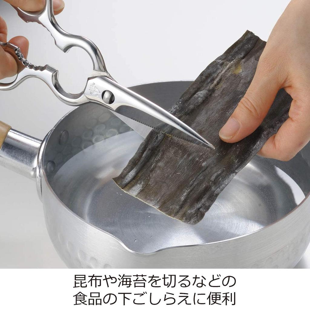 Oaks Disassembled and Washable Stainless Steel Kitchen Scissors Japanese-made