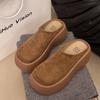 Retro Thick-soled Bag Head and Half Slippers for Women To Wear, New Spring Lazy One-pedal Casual Height Increase