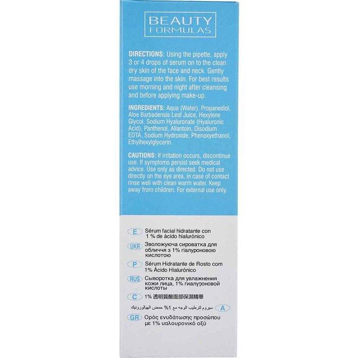 BEAUTY FORMULAS HYRALURONIC MOISTURE SERUM