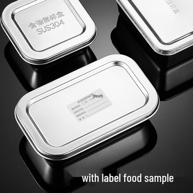 Zhaoran 304 Stainless Steel Rectangular Food Sample Box with Lid