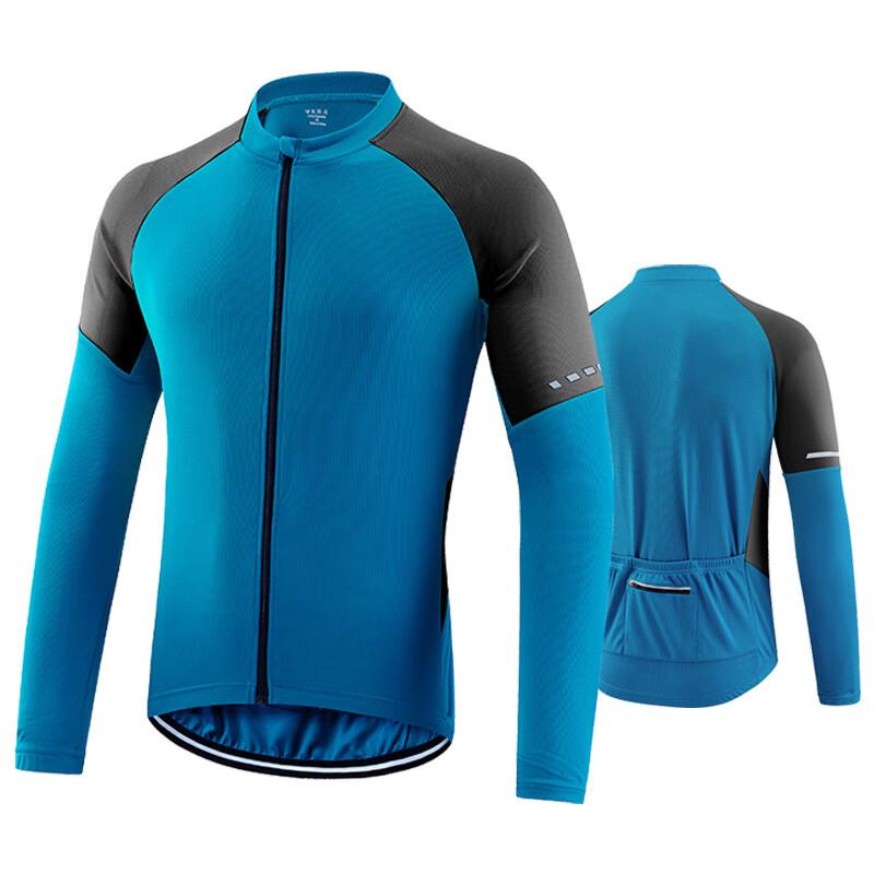 Mountainpeak Men s Windproof Cycling Top L