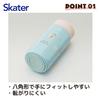 Skater Octagonal Stainless Steel Crayon Pastel Star Mug, 350ml, Insulated, Shin-chan Design, STO4-A