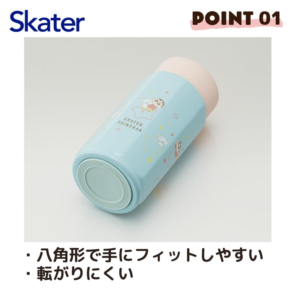 Skater Octagonal Stainless Steel Crayon Pastel Star Mug, 350ml, Insulated, Shin-chan Design, STO4-A