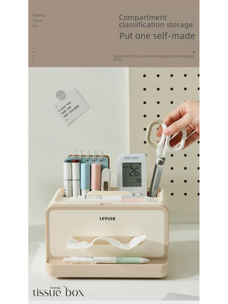 Luxury Creative Tissue Box for Living Room, Kitchen, or Coffee Table