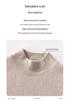 2026 Autumn/Winter Women's Cashmere Sweater: Half-High Collar, Solid Color, Gentle Style, Loose yet Slimming, Warm Base Layer.