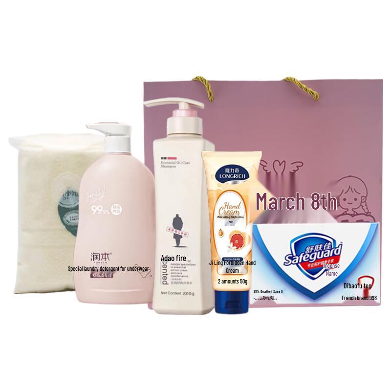 ADOLPH Portable Travel Wash & Care Gift Set
